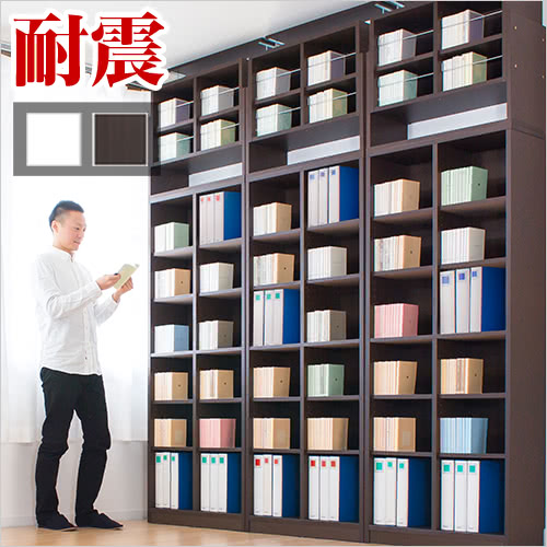 カラーボックス 本棚 耐震 天井 突っ張り 式 上置き セット 地震対策 転倒防止 幅90 奥行30 高さ260 高さ250 高さ240 シンプル シェルフ 9...