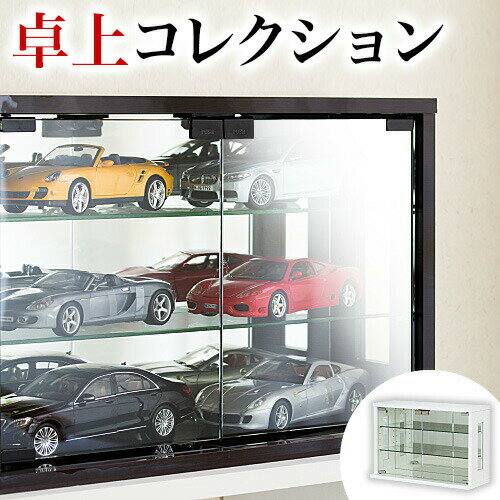 楽天市場】ミニカー 1/18 ジオラマ(コレクションケース 楽天市場】ミニカー 1/18 ジオラマ(コレクションケース