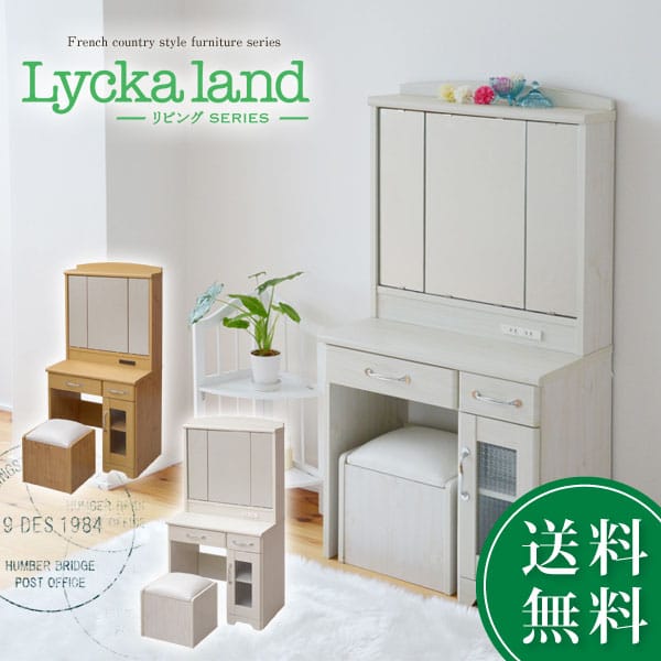 Ԥ ѥ ̶ ɥå ۥ磻 60cm ɥå  ̲  ѥ ̶  Ǽ ػ ...