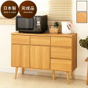 Lrlbg 110cm { i i`  zCg H탉bN 䏊[ ؐ `FXg o  80cm k Lb` 81cm Lrlbg k vbV I _CjO HI [^Cv [ [ I [ ˒I