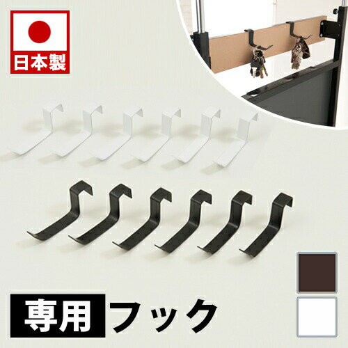 �������å��� �ͤ�ĥ��Ω�Υ�å����ѥեå�6���ȡ����Τ������˥ۥ磻�� �֥�å� ��Ω �ȶ� ��̳�� ���ե��� ���ڤ� �������å� �ѡ��ƥ������ ������...