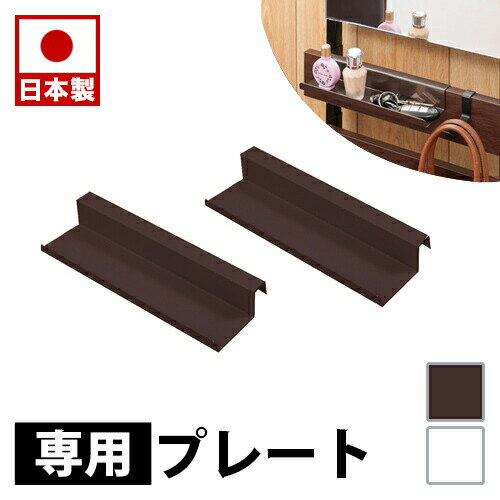 �������å� �ͤ�ĥ��Ω�Υ�å����ѥץ졼��ê2���ȡ����Τ������˥ۥ磻�� �֥饦�� �ȶ� ��̳�� ���ե��� ���ڤ� �������å� �ѡ��ƥ������ ������ ��...