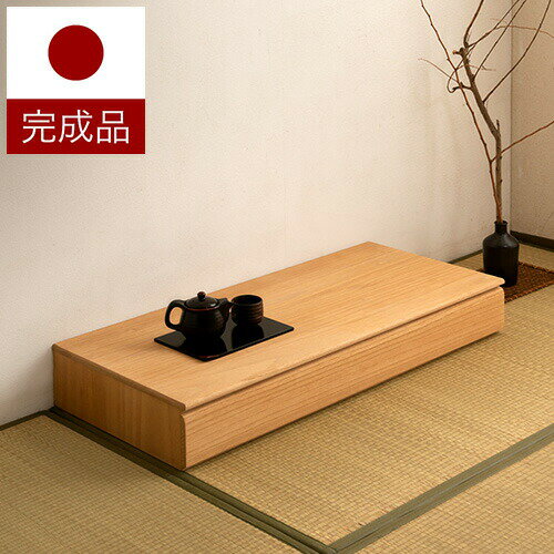 【9ヶ月保証付】桐たんす 桐 チェスト 1段 大容量 幅100.5cm 日本製 完成品 シンプル ナチュラル家具 ..