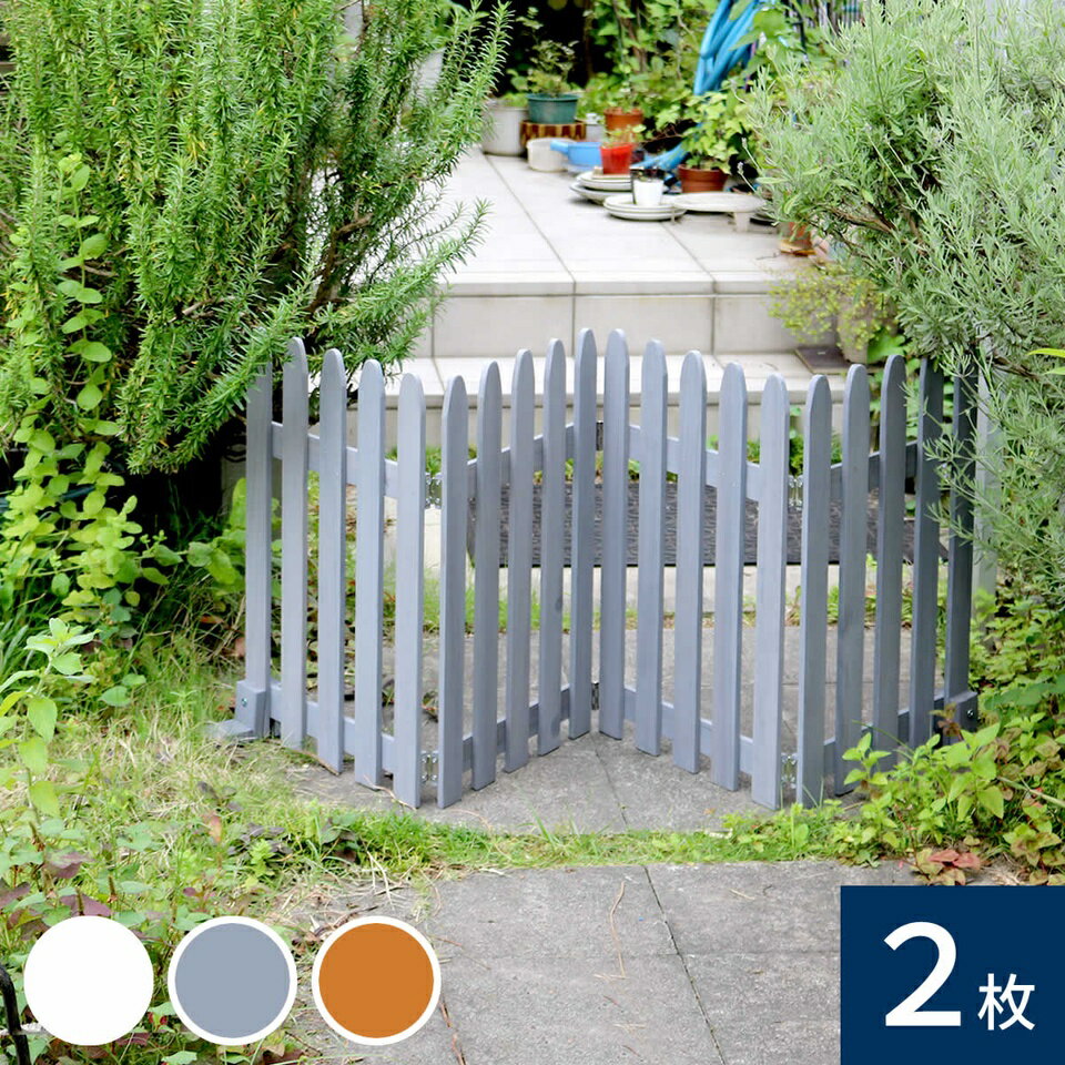 樂天商城 - 500円OFFクーポン配布中 04/29(水)00:00〜 ウッドフェンス 折り畳める 160 2枚組 折りたたみ ほんとう 四角形 自在 仕切 木製 フェンス 自由 自立 通路 花壇 玄関 駐車 お隣 境目 おしゃれ 立ち入り 制限 アピール 繊細 植物 保護 無骨 コーン まとまり 伸縮 ポール