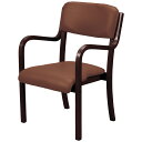 【ボーナスSALE開催中】【法人専用】 木製チェア ナチュラル×ライトグリーン
