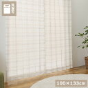 【ボーナスSALE開催中】レースカーテン WH 133×100cm 2枚組 ボーダー柄 洗濯可能
