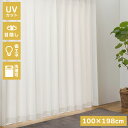 【ボーナスSALE開催中】レースカーテン WH 198×100cm 2枚組 UVカット85%以上 遮熱20%以上 保湿20%以上 紫外線対策 目隠し 洗濯可能