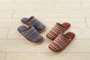 【ボーナスSALE開催中】あったかスリッパ