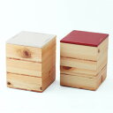 重箱 3段 ミニ 三段 お重箱 お重 漆器 うるし 漆塗り 手作り 赤 白 モダン 重箱 オシャレ かわいい 工芸品 おしゃれ 日本製 シンプル 木製 お土産 ...