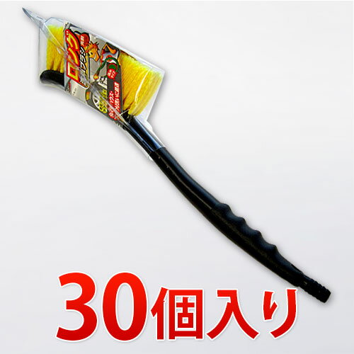 先割 ロング洗車ブラシ 30個入り 【CS-27】 業務用業務販売まとめ売りイベント向けまとめ買い景品卸売販促品 洗車用品記念品粗品/木製/薄型/通販/送料無料...