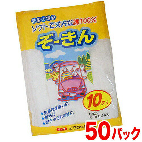 10P 50ѥå  ̳Ѷ̳ޤȤꥤ٥ȸޤȤ㤤ʲ¥ ʵǰ////̵ ...