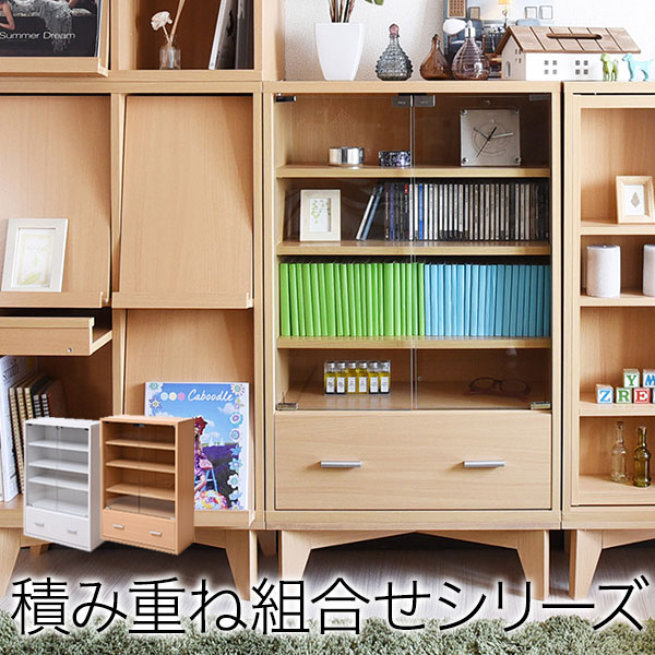 【9ヶ月保証付】ガラスキャビネット 幅60 プラケース 時計 フィギュア 壁掛け ワイド ガラス 木製 ミニ..