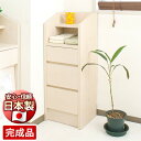チェスト 収納 キッチン 収納 おしゃれ 日本製 完成品 カウンター下収納チェスト 幅32.5cm 窓下収納 キッチンカウンター下収納 チェスト リビングチェスト スリム収納 国内生産 国産/木製/薄型/通販/送料無料 チェスト【送料込み】 新生活 施主支給