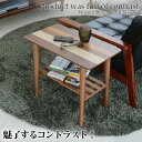 【ボーナスSALE開催中】サイドテーブル YOST-550 天然木(無垢材) 木目が美しい北欧デザイン ウォールナット バーチ ピーチ マコレ【送料込み】 塩系...
