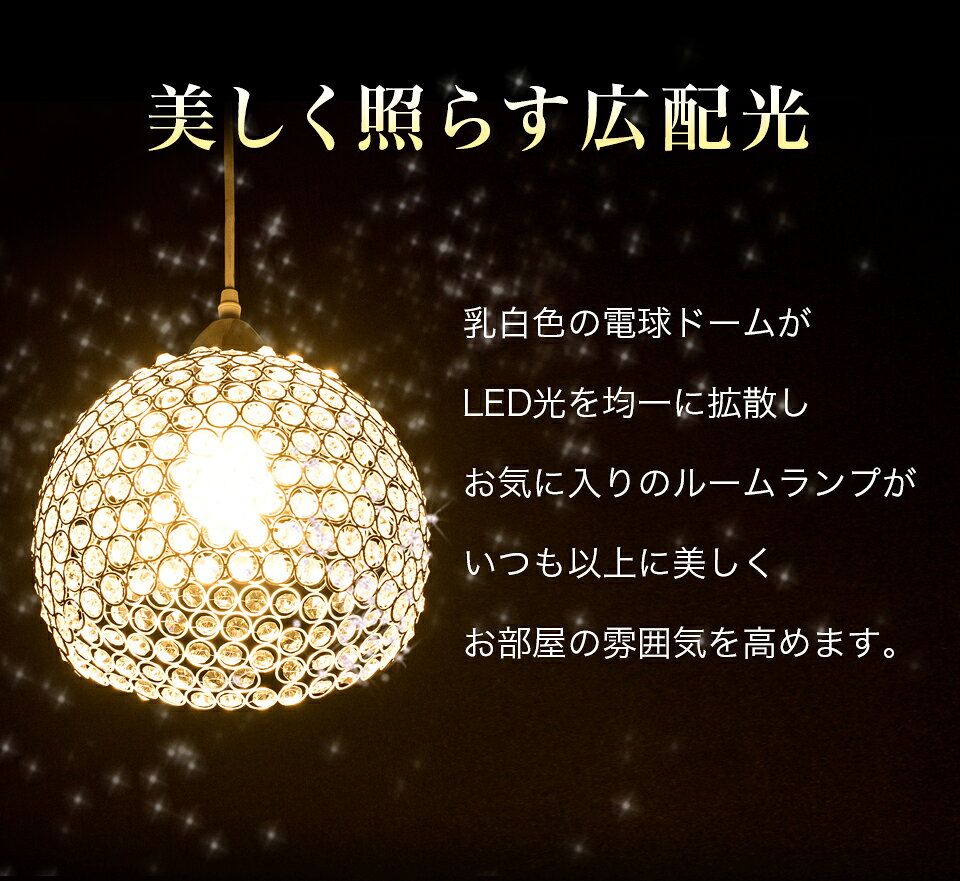 電球 E17 LED電球 LEDライト 4本セット 40w形 プロ用 明るい 綺麗 キレイ 明るさ 天井まで 部屋全体 明るく 2700k 電球色 広配光 高演色 照明 おしゃれ メイク ライト 虫が来ない 低UV [3]