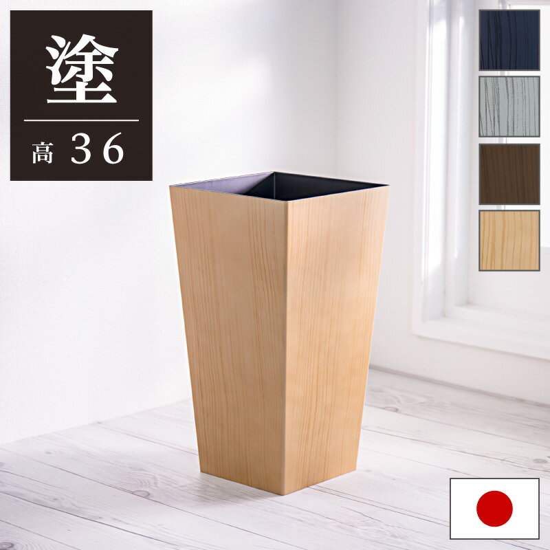 楽天市場】ホテル仕様ダストボックスの通販