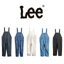 【 Lee / LM2214 】【 リー / BIB ALLS 】 メンズ レディース ユニセックス ビブ オーバーオール オールインワン つなぎ アメカジ ワーク デニム ジーンズ Gパン ジーパン 長ズボン