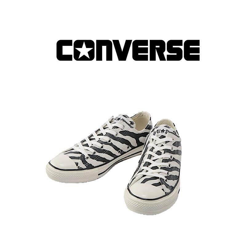 【 CONVERSE / 1SD050 】 【 コンバース / ALL STAR SUEDE ALL STAR US ZEBRA OX 】 メンズ スニーカー オールスター スエード オールスター US ゼブラ OX シューズ 靴 シマウマ アニマル 動物