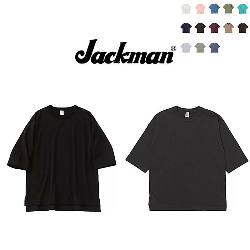Rakuten - 【 Jackman / JM5441 】 【 ジャックマン / Grace HS T-Shirt 】 メンズ グレースハーフスリーブ T-シャツ シャツ シンプル カジュアル 無印 日本製