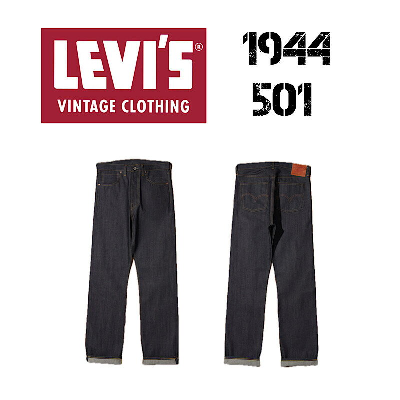 楽天市場】リーバイス501xx1944(メンズファッション)の通販 楽天市場】リーバイス501xx1944(メンズファッション)の通販