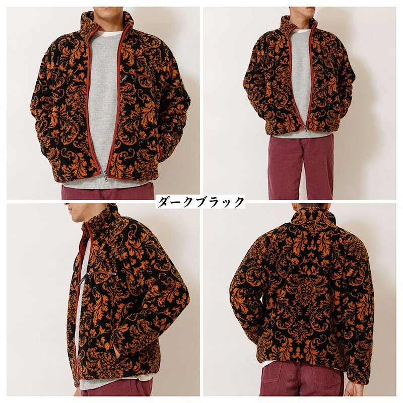 Johnbull ジョンブル メンズ ジャケット ボアジップジャケット 16711 フリース 上着 アウター ゆったり レトロ エスニック ボア アウトドア キャンプ garo1959-10001252 GARO1959 サンプル画像3