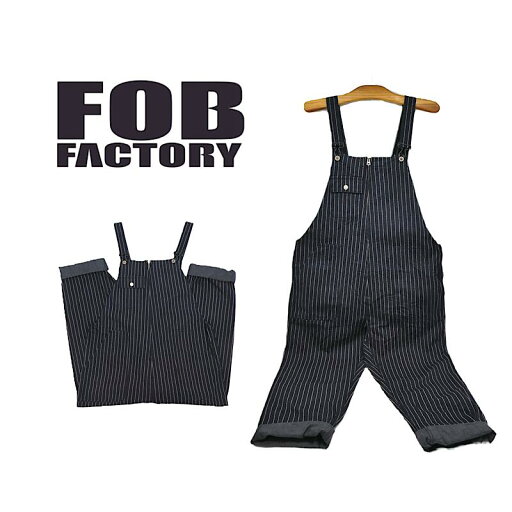 【 FOB FACTORY / F0479 】 【エフオービーファクトリー / DENIM OVER ALL WABASH 】 メンズ オーバーオール デニム ウォバッシュ ジェルトデニム サロペット 日本製 アメカジ 作業着 レトロ 【 FOB FACTORY / F0479 】 【エフオービーファクトリー / DENIM OVER ALL WABASH 】 メンズ オーバーオール デニム ウォバッシュ ジェルトデニム サロペット 日本製 アメカジ 作業着 レトロ