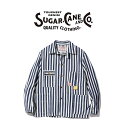 SUGAR CANE シュガーケーン SC15305 メンズ ジャケット HEADLIGHT × FICTION ROMANCE NOS 7oz. 1/2 INDIGO STRIPE WORK COAT インディゴ ストライプ ワークコート アメカジ レトロ