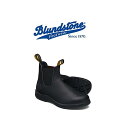 【 Blundstone / 2058 】【 ブランドストーン / ALL-TERRAIN 】 メンズ レディース ユニセックス ブラック BS2058009 ブーツ 防水 サイドゴアブーツ ワークブーツ レインブーツ ショートブーツ レザー 撥水 靴 アンクルブーツ