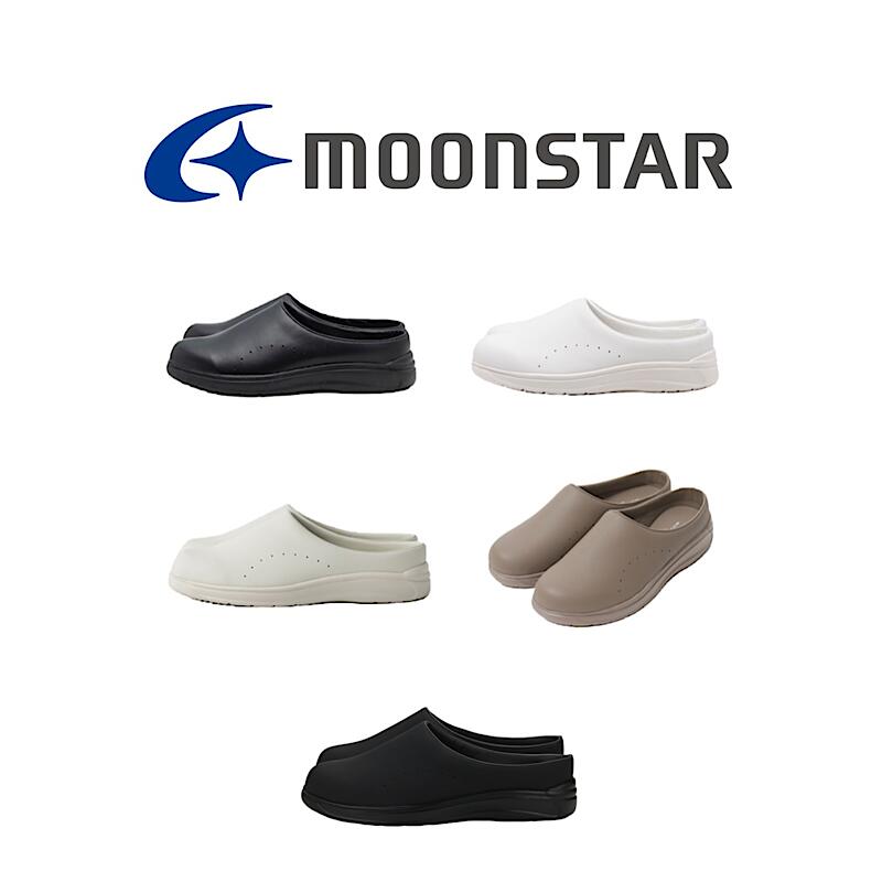 チャコ サンダル レディース 【 MOONSTAR / 810s / ET004 CAF 】【 ムーンスター / カフ 】メンズ レディース ユニセックス サボ サンダル エイトテンス スリッパ シューズ 靴 履き心地 ブラック ホワイト オフホワイト ブラウン チャコール カジュアル シンプル スリッポン スニーカー キッチンシューズ