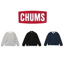 チャムス トレーナー メンズ チャムス CHUMS メンズ スウェット Full Snap Hurricane Top フルスナップハリケーントップ CH00-1298 トレーナー トップス 上着 グレー ネイビー ブラック