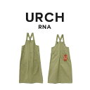 URCH RNA アールエヌエー