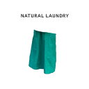 【 NATURAL LAUNDRY / 7232S-001 】【 ナチュラルランドリー / ロビン ラインスカート 】 レディース スカート ボトムス ナチュラル 無地 シンプル