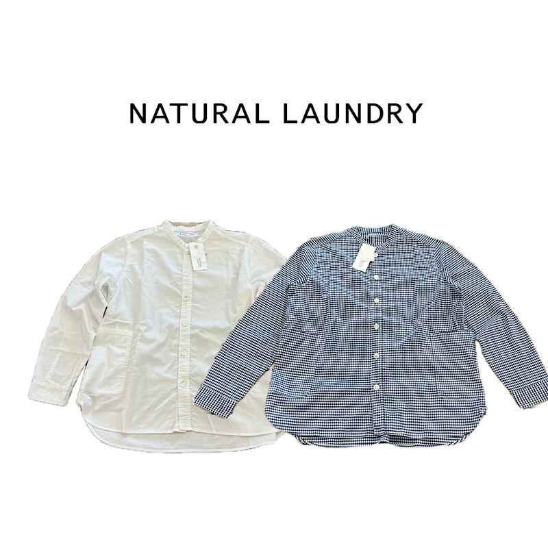 楽天市場】natural laundry ファーマーシャツの通販
