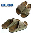 BIRKENSTOCK ビルケンシュトック メンズ レディース ユニセックス サンダル 1009533 1009532 チューリッヒ コンフォート スリッパ 履きやすい 靴 シューズ スリッポン 快適 ビルケン