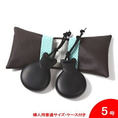 https://thumbnail.image.rakuten.co.jp/@0_mall/garogaro/cabinet/cs/cs-211-001-050-88g.jpg