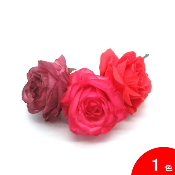 3輪の小さいバラ Granadino(グラナデイーノ) 色C ワイン・ローズ・赤[フラメンコ用][スペイン直輸入]