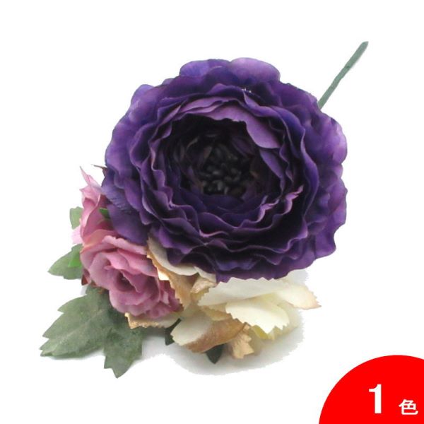 紫のラナンキュラスの花束風 CL-40[フラメンコ用]