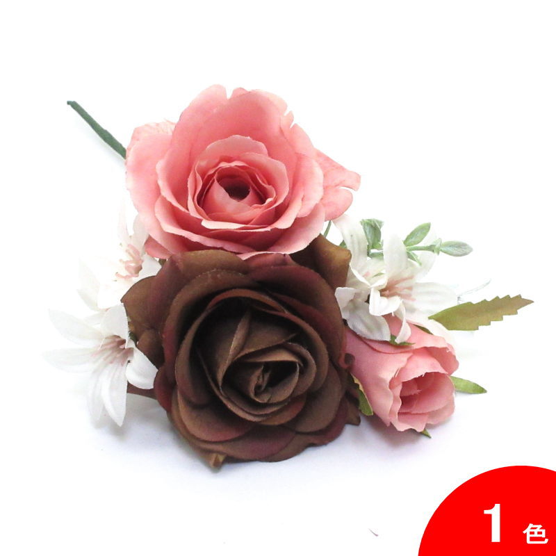 優しい色合いのバラの花束風 JB-2 ピンク×茶系[フラメンコ用]