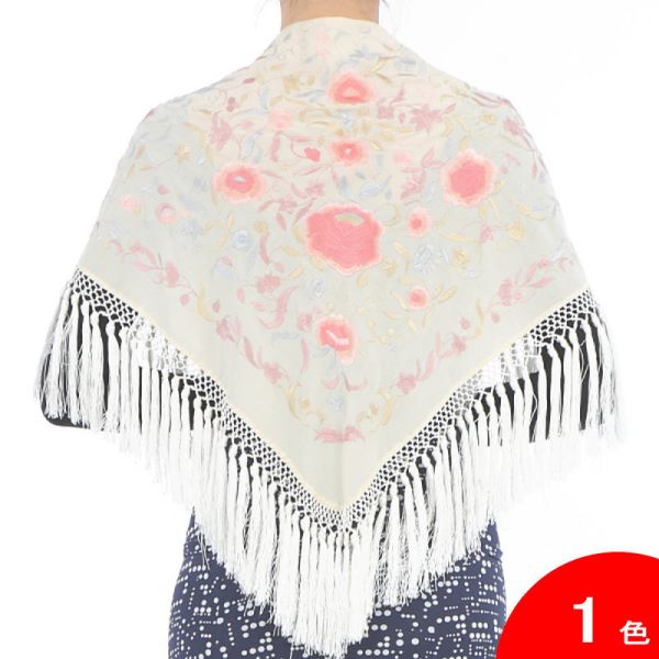 刺繍のショール Francesca(フランセスカ) 生地とフレコ：アイボリー系・刺繍：多色[フラメンコ用][スペ..