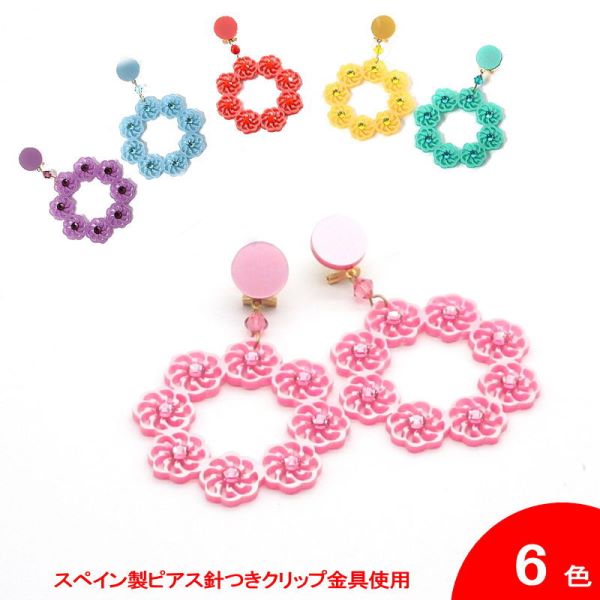 饤󥹥ȡΥ(ԥ) Olivia(ӥ) [ե][ڥľ͢][᡼]