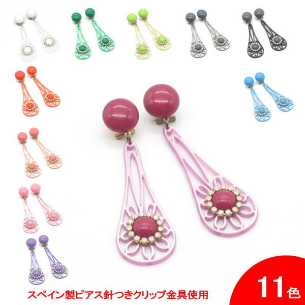 饤󥹥ȡΥ(ԥ) Noa(Υ) [ե][ڥľ͢][᡼]