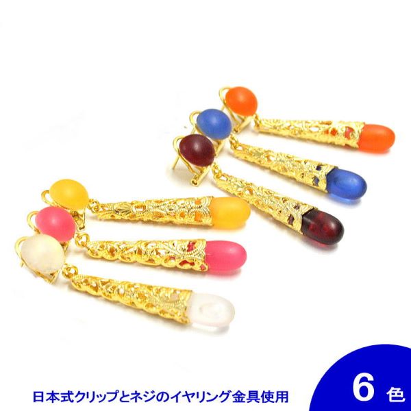 [ˤʤ] ᥿Υ Golosina() (åסܼͤα) [ե][ڥľ͢][᡼...