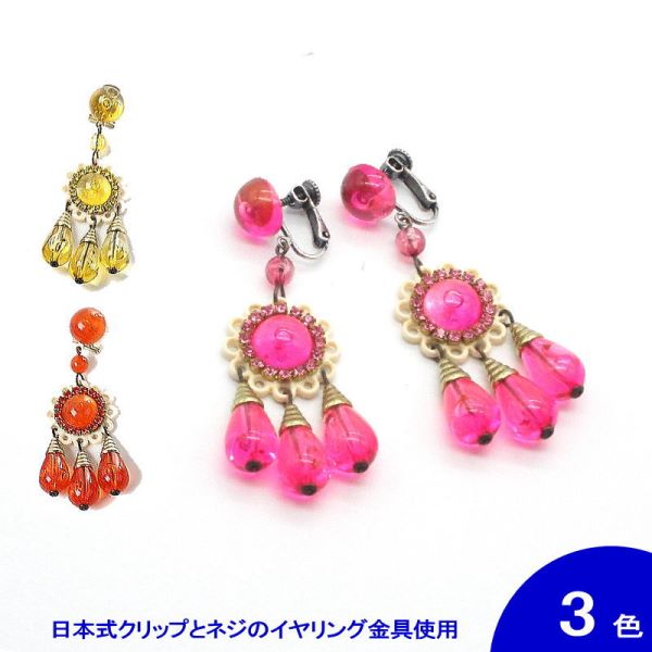 [ˤʤ] 饤󥹥ȡΥ Berta(٥륿) (åסܼͤα) [ե][ڥľ͢][᡼...