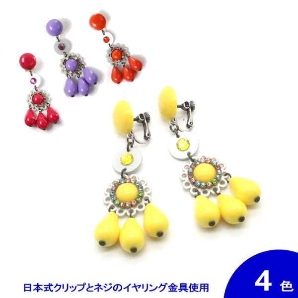 [ˤʤ] 饤󥹥ȡΥ Alba() (åסܼͤα) [ե][ڥľ͢][᡼]
