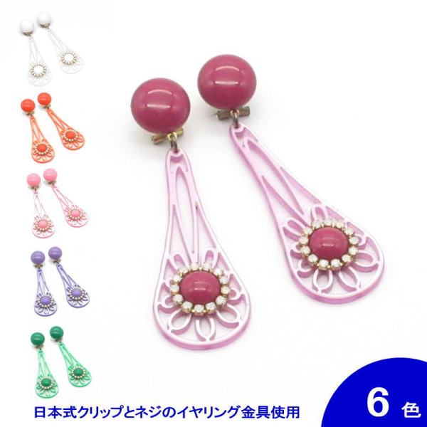 [ˤʤ] 饤󥹥ȡΥ Noa(Υ) (åסܼͤα) [ե][ڥľ͢][᡼]