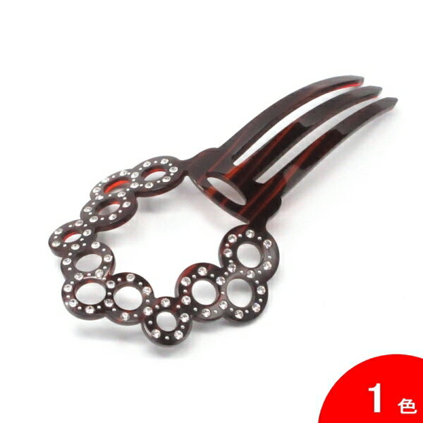 ラインストーンのペイネタ(櫛) Pompa(ポンパ) 茶(べっ甲風) [フラメンコ用][スペイン直輸入][メール便]