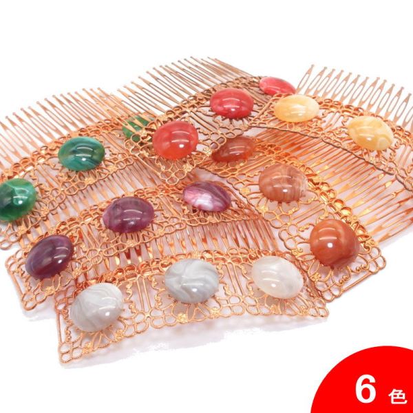 ブロンズ色のペイネシージョ(小さな櫛) Brianna(ブリアンナ) [フラメンコ用][スペイン直輸入][メール便]