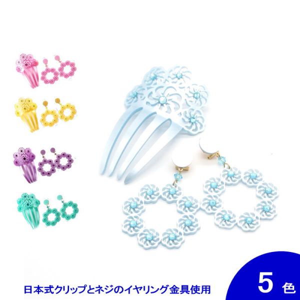 [åȲ][ˤʤ] Υå Olivia(ӥ) (åסܼͤα) [ե][ڥľ͢][᡼]