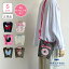 正規品 ボールアンドチェーン 【エコバッグ Ssize】Ball&chain モルガトラバックSサイズ shogo sekine apple りんご刺繍トラ刺繍バッグ 小さいバッグ ポシェットバッグ ななめ掛けバッグ 肩に掛けられるバッグ ボール&チェーン 軽量 刺繍バッグ 肩掛けバッグ 4,950円