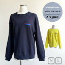 Account 【MI brush sweat】 ブランドロゴプリントスウェット MAxxI ver. アカウントロゴプリントスウェット 裏毛 アカウント服 フロントプリント ブラシペイント コットン おしゃれ レディース ユニセックス 大人服 オーバーサイズスウェット ゆったりめ 送料無料